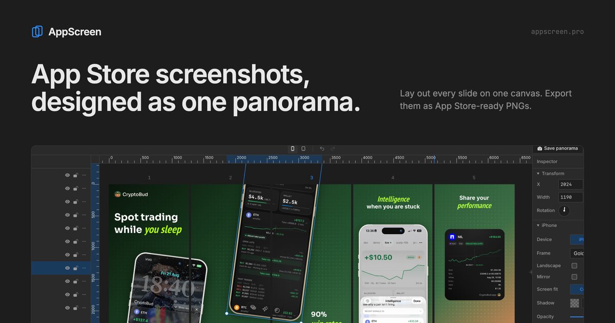 AppScreen