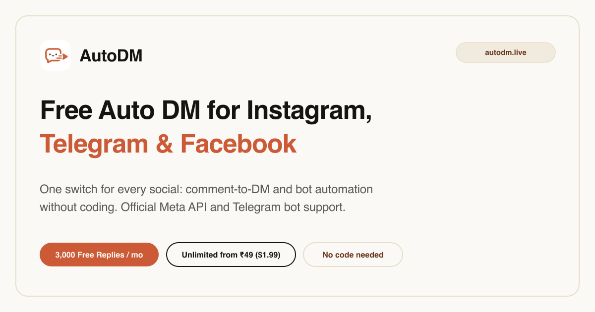 AutoDM