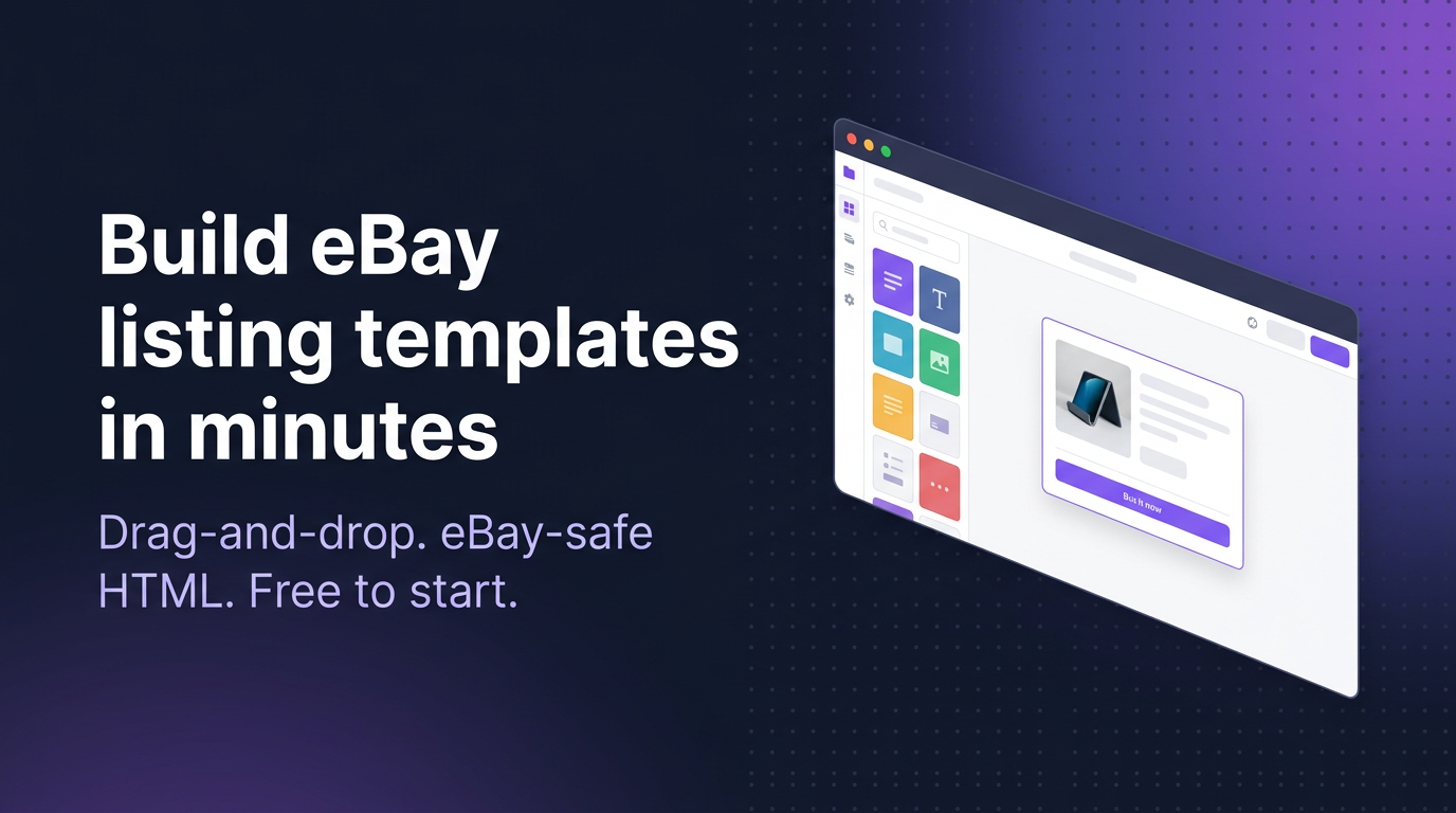 Ebay Designer