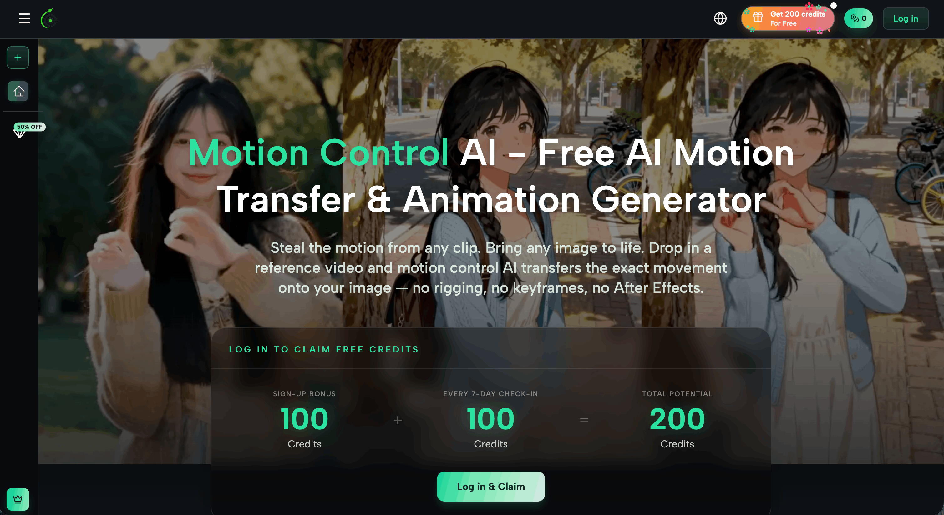 Motion AI