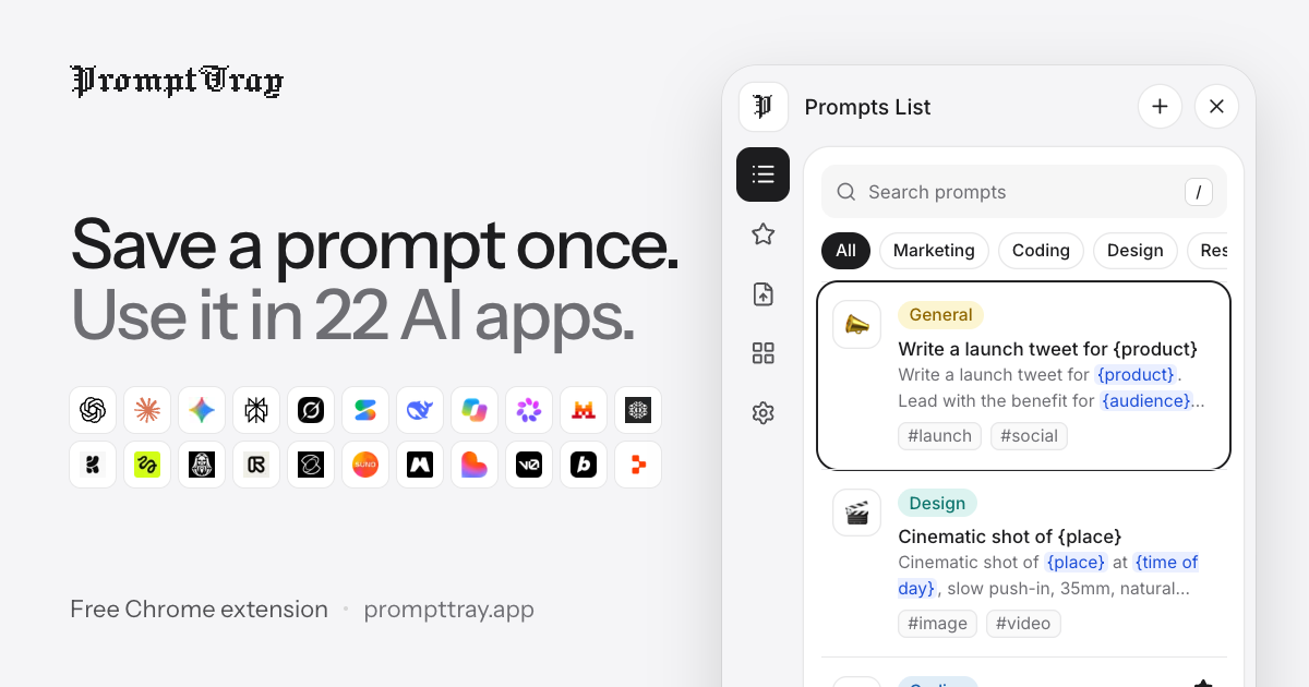 PromptTray