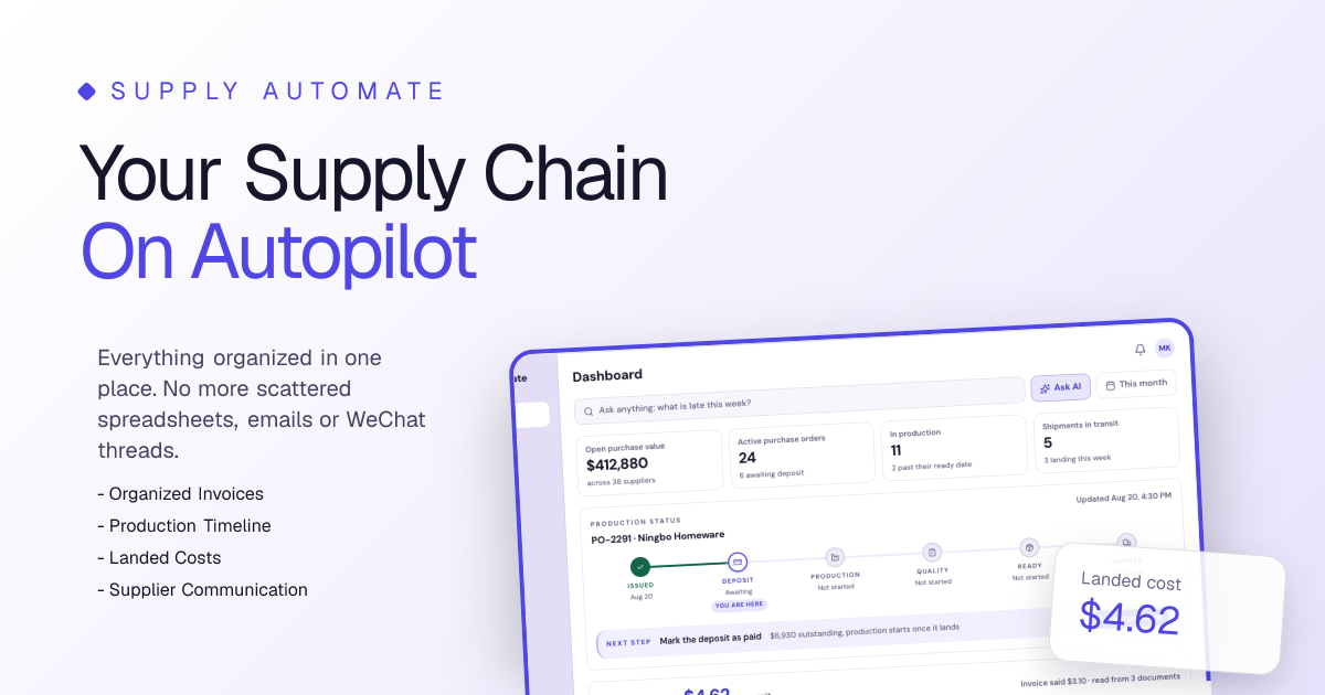 SupplyAutomate